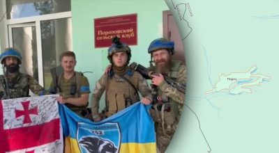 В'їзд у Пороз терміново закрили: ЗСУ, ймовірно, зайшли в село на Бєлгородщині