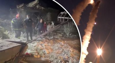 РФ випустила ракети та 'Шахеди' по Україні: на Київщині загинули мирні жителі РФ випустила ракети та 'Шахеди' по Україні: на Київщині загинули мирні жителі