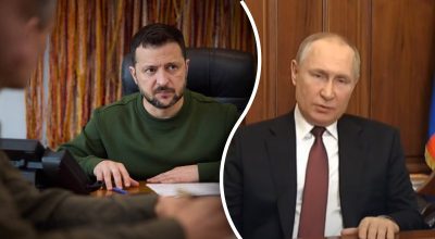 Путин, Зеленский Путин, Зеленский