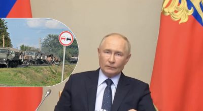 Володимир Путін, Курська область Володимир Путін, Курська область