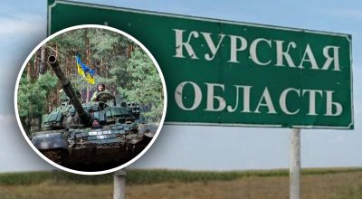 ЗСУ прорвались у Курській області: в ISW заявили про контроль над населеними пунктами ЗСУ прорвались у Курській області: в ISW заявили про контроль над населеними пунктами