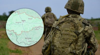 'Три базові ефекти': названо головну мету наступу ЗСУ в Курській області 'Три базові ефекти': названо головну мету наступу ЗСУ в Курській області