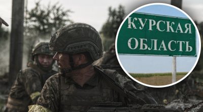 Козир у руках: відомо, як операція на Курщині вплине на результат війни Козир у руках: відомо, як операція на Курщині вплине на результат війни