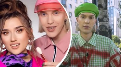 Андрюшин назвав ціну за свій макіяж Андрюшин назвав ціну за свій макіяж
