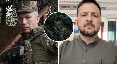 Сырский, Зеленский, ВСУ