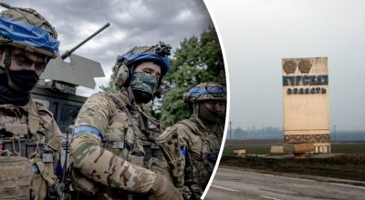 ЗСУ можуть відступити і втратити контроль над територіями в Курській області – AP