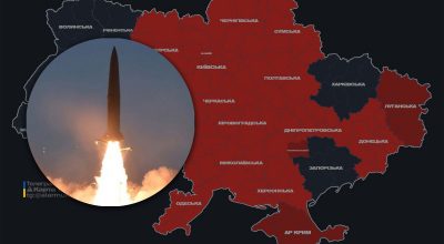 Ракета КН-23, карта бойової готовності  Ракета КН-23, карта бойової готовності