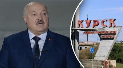 Лукашенко знову видав маячню про ЗСУ в Курську: незабаром війська НАТО увійдуть Лукашенко знову видав маячню про ЗСУ в Курську: незабаром війська НАТО увійдуть