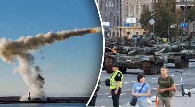 удар, атака, взрыв удар, атака, взрыв
