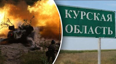 Армия РФ активизировала наступление на Курщине после периода затишья: в ISW описали ситуацию