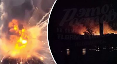 'Далі буде': в Генштабі підтвердили удар по Ростовській області - що вдалось знищити