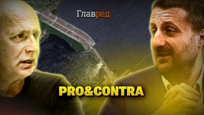 каховська гес про контра