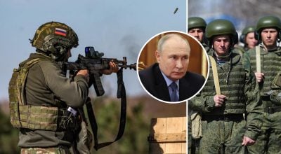 РФ посилює тиск на Харків, Суми та Запоріжжя: розкрито план Путіна на 2026 рік