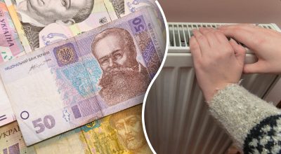 отопление, деньги отопление, деньги