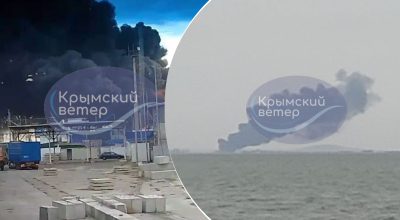 Кавказький порт Кавказький порт