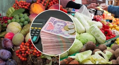 Подорожали сразу несколько продуктов: за что украинцам придется больше платить Подорожали сразу несколько продуктов: за что украинцам придется больше платить