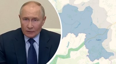 Путін, Курська область Путін, Курська область