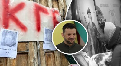 'Бан' на церковь ФСБ: Зеленский подписал ключевой закон, какое наказание для УПЦ МП