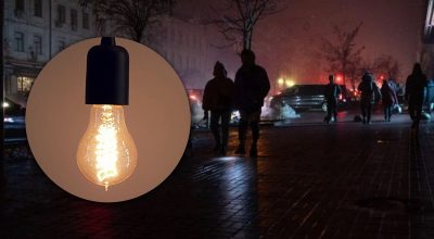 У Києві та двох областях оновили графіки відключень світла У Києві та двох областях оновили графіки відключень світла