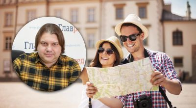 Путешествие лучше отложить: астролог назвал самые опасные даты сентября