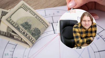 Позитивный месяц для реализации планов: денежный гороскоп на сентябрь от Росса Позитивный месяц для реализации планов: денежный гороскоп на сентябрь от Росса