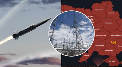 'Триває обстріл енергосистеми України': по всій країні екстрені відключення світла - деталі 'Триває обстріл енергосистеми України': по всій країні екстрені відключення світла - деталі