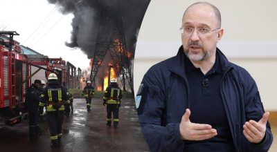 Під ударом 15 областей: Шмигаль назвав наслідки ракетного удару РФ 26 серпня Під ударом 15 областей: Шмигаль назвав наслідки ракетного удару РФ 26 серпня