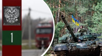 Білорусь, ЗСУ Білорусь, ЗСУ