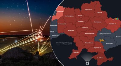 Україна під атакою 'Шахедів': регіонами поширюється повітряна тривога Україна під атакою 'Шахедів': регіонами поширюється повітряна тривога