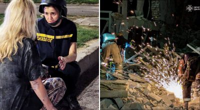 РФ вдарила ракетою по Кривому Рогу РФ вдарила ракетою по Кривому Рогу