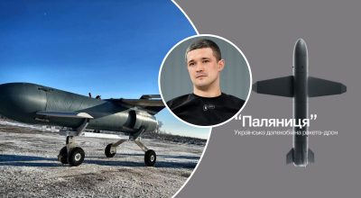 'Паляниця' змінить хід війни: Федоров розкрив ціну української ракети-дрона 'Паляниця' змінить хід війни: Федоров розкрив ціну української ракети-дрона