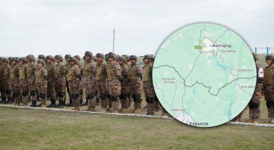 РФ перекидає війська у Бєлгородську область: у ЗСУ сказали, яка причина РФ перекидає війська у Бєлгородську область: у ЗСУ сказали, яка причина