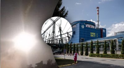 Жахливі наслідки обстрілу: в Україні порушено роботу 4-х енергоблоків АЕС - МАГАТЕ Жахливі наслідки обстрілу: в Україні порушено роботу 4-х енергоблоків АЕС - МАГАТЕ