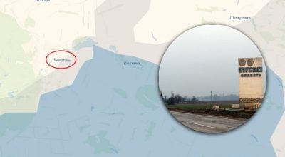 Курська область Курська область