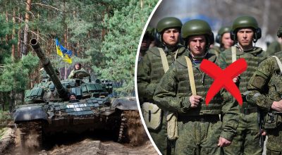 ЗСУ потужно знищили десантну групу РФ під Кураховим: намагались прорвати оборону ЗСУ потужно знищили десантну групу РФ під Кураховим: намагались прорвати оборону