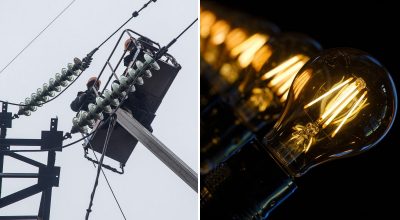 Вимкнення світла, енергетик Вимкнення світла, енергетик