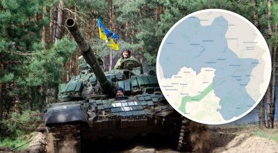 У Курській області ЗСУ йдуть уперед: названо кілька напрямків У Курській області ЗСУ йдуть уперед: названо кілька напрямків