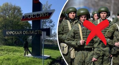 У якому оточенні опинилися окупанти на Курщині: Попович заявив про знищені мости У якому оточенні опинилися окупанти на Курщині: Попович заявив про знищені мости