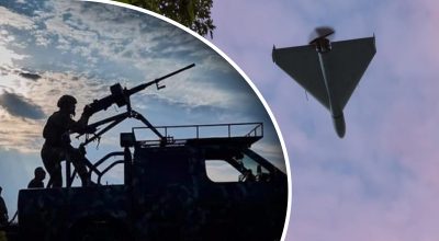 Атака дронів, сили ППО Атака дронів, сили ППО