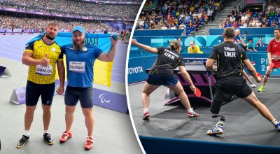 Паралимпиада