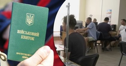 Нужно ли уведомлять ТЦК о бракосочетании и рождении детей: разъяснение