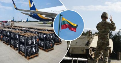 Системы ПВО и много техники: страна НАТО анонсировала новый пакет помощи Украине