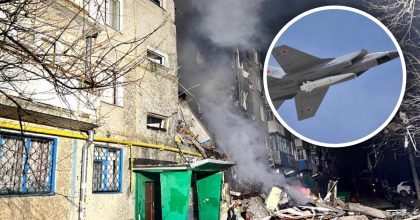В Сумской области россияне впервые применили новое гибридное оружие: сбросили 11 бомб