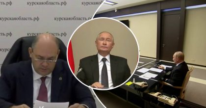 Путин испугался и набросился на чиновника из-за доклада о наступлении на Курск