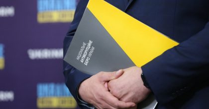 Детективов НАБУ призвали проверить схему закупки лекарств для онкобольных в ГП "Медицинские закупки"
