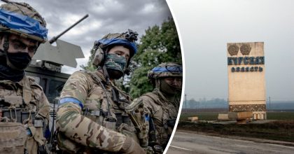 Украина уже частично достигла трех целей в Курской области - WSJ