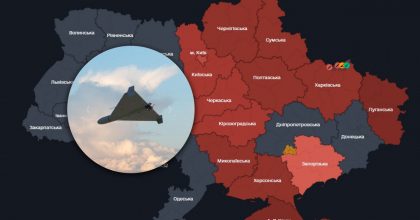 РФ после ничего террора "Шахедами" нанесла массированный ракетный удар по Сумам