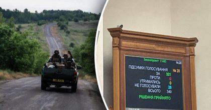 Выплаты, как на передовой: Рада приняла законопроект для военных, воюющих в РФ