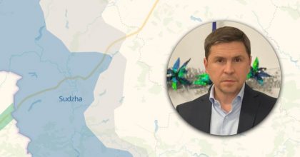Ответ псевдомиротворцам: у Зеленского назвали цель операции в Курской области