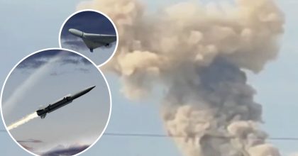 В Киеве и других областях очень громко: Украина под атакой баллистики и шахедов